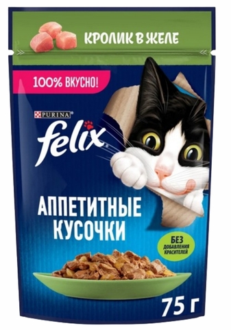 Корм FELIX желе Кролик 75 г м/у РОССИЯ