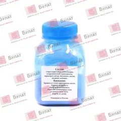 Тонер БУЛАТ s-Line Xerox Phaser 6000 (Голубой, банка 40 г)