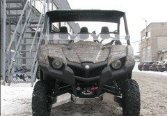 Защита рычагов для YAMAHA Viking  2014-16 STORM 2539