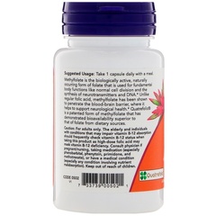 Now Foods, Метилфолат, 5000 мкг, 50 капсул