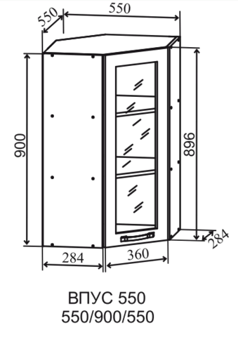 Кухня Тито шкаф верхний угловой стек.  высокий 550*500