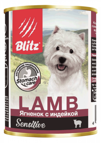 Blitz Sensitive Dog Lamb & Turkey (Pate), собаки всех пород, ягненок индейка, паштет, банка (400 г)