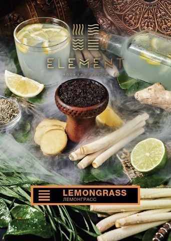 Element Lemongrass (Лимон и Имбирь) земля 200г