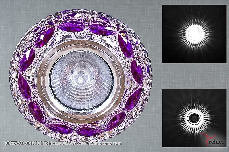 Светильник точечный встраиваемый 00757-9.0-001CN MR16+LED3W CL+PP Прозрачный/Фиолетовый по кругу Белое свечение