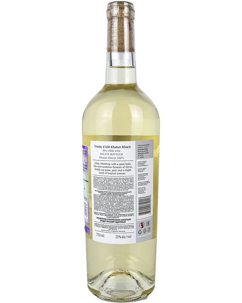 Вино Тринити Белое Сухое 6100 Хатун Харджи 2021 г.у, 13-16%, 0,75 л, Армения