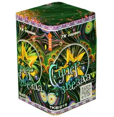 СУПЕРЗВЕЗДА