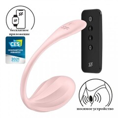 Виброяйцо Satisfyer Ribbed Petal (Connect App) розовый