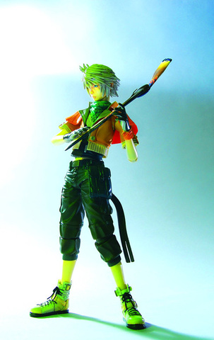 Final Fantasy XIII - Play Arts Kai Series 02