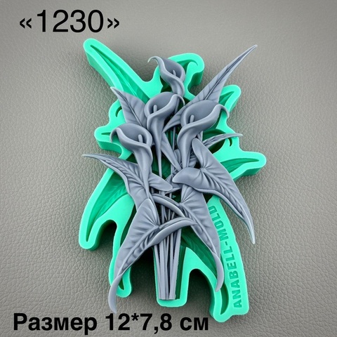 молд ТС №1230 (12*7,8см)