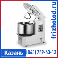 Тестомес спиральный GASTROMIX HSD20A со съемной дежой