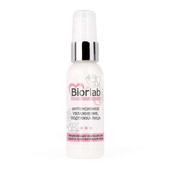 Дневная увлажняющая эмульсия Biorlab для сухой и чувствительной кожи - 50 гр. - 