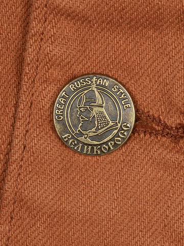Джинсовая куртка терракотового цвета из премиального хлопка