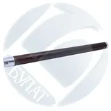 Вал тефлоновый БУЛАТ для Kyocera Mita TASKalfa 1800, 2000