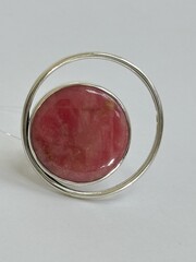Астрея (кольцо из серебра)