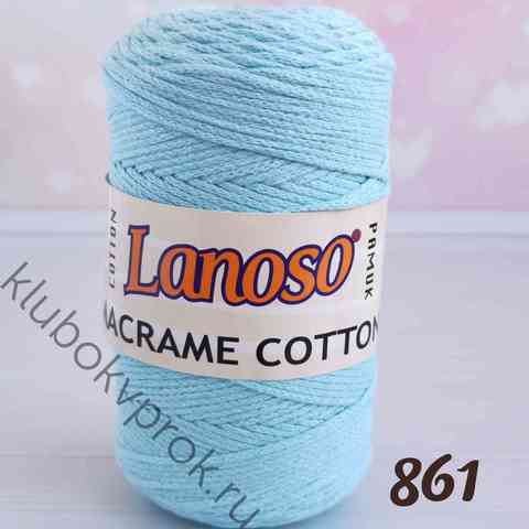 LANOSO MACRAME COTTON 961, Голубой