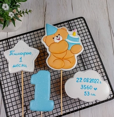 Мишка Тедди №29 с тортиком