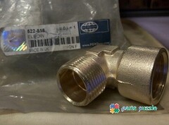 Переходник, угловое соединение топливной системы / ELBOW M/F 3/4"BSP АРТ: 522-818