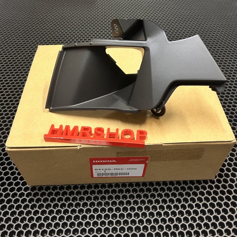 Honda Пластик черный внутренний правый VFR 1200 64155-MGE-000