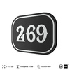 Номерок на дверь квартиры 269, для кабинета, офиса, шильдик 9 х 7 см, черный, Айдентика Технолоджи