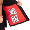 Ги Tatami Super Gi Black