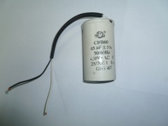 Конденсатор РА-28 (45MF, 450V)