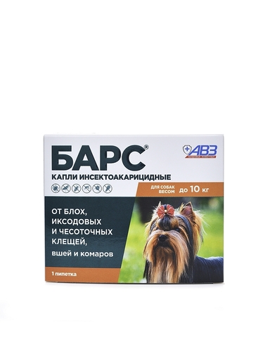 Барс капли для собак до 10 кг. 0,67 мл. 1 пип/уп.