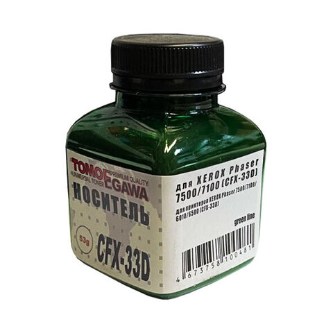 Девелопер TOMOEGAWA CFX-33D для XEROX DocuPrint C3350, Phaser 7500, Epson LP-S7100 короб, 53 гр