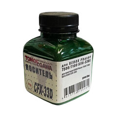 Девелопер TOMOEGAWA CFX-33D для XEROX DocuPrint C3350, Phaser 7500, Epson LP-S7100 короб, 53 гр