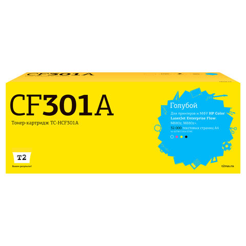 TC-HCF301A Тонер-картридж T2 для HP CLJ Enterprise Flow M880z/880z+ (32000 стр.) голубой, с чипом