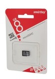 Карта памяти Micro-SD 8 GB Smart Buy Class 10 без адаптера