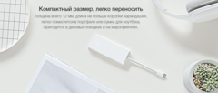 Адаптер Xiaomi USB-C To Mini Display Port Multi-Function Adapter