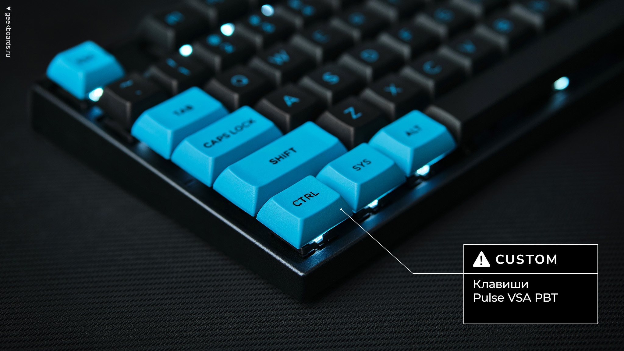 Varmilo Moonlight V2 87 — Купить в GeekBoards