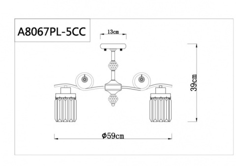 Потолочная люстра Arte Lamp SOPHIE A8067PL-5CC