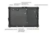 Купить Durabook R8 Standard- Core i5 Uprgade по доступной цене