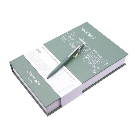 Ручка шариковая Caran d'Ache 849 Office LE 2017 My History Olive (CC0849.116)