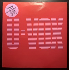 Ultravox - U-Vox (Швеция 1986г.)