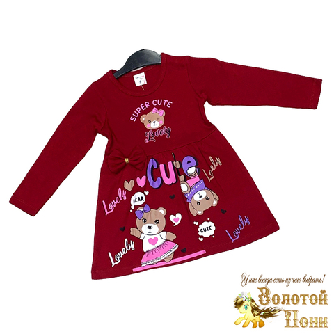 Платье хлопок д (2-5) 240915-YK8855