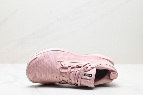 Nike Pegasus Trail 5 GORE TEX 'Pink Oxford' 