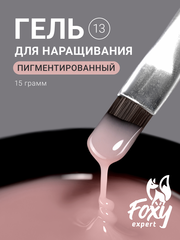 Гель для наращивания 