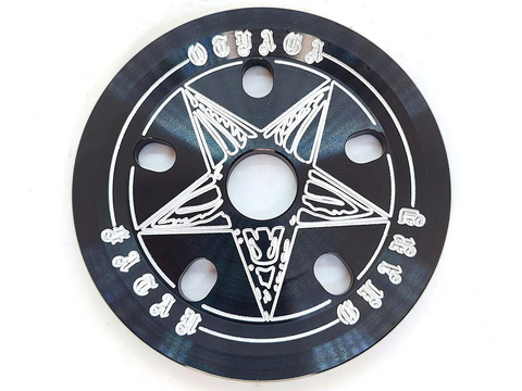Звезда Otvaga Satan Guard