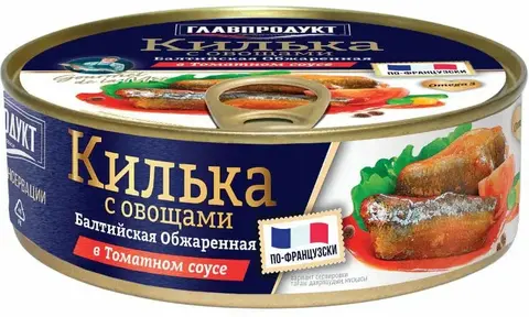 Килька кайспийская обжаренная в томатном соусе 230 гр