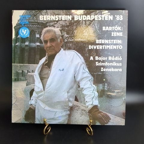 LP Leonard Bernstein - Bartok zene. Виниловая пластинка 12 дюймов. Hungaroton. Венгрия 1983 год.