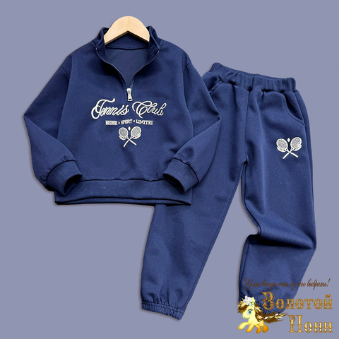 Костюм спортивный д (3-7) 251220-R2015