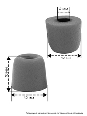 Пенные амбушюры с памятью, 1 пара (Medium 12мм)