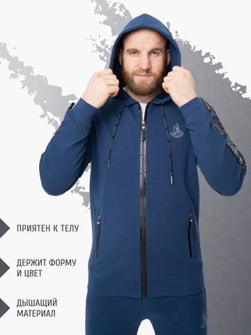 Толстовка на молнии «Мастер - Медвежий След» цвета синего денима