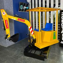 Детский аттракцион «Экскаватор»