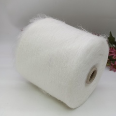 Кид мохер арт Aurora фабрика Ilaria 1000м/100гр Белый 005001