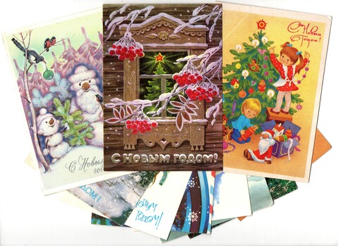 Подборка поздравительных новогодних открыток — 10 штук— разные художники, — чистые, без повторов времен СССР