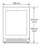 Шкаф винный SIGNATURE KITCHEN SUITE SKSUW2401G