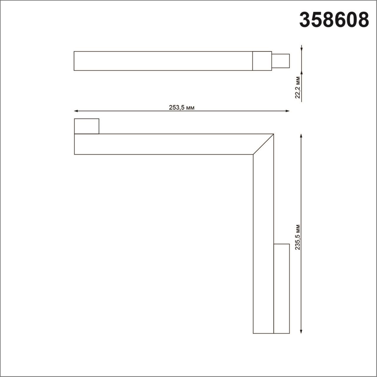 Трековый однофазный светодиодный светильник Novotech Shino Flum 358608